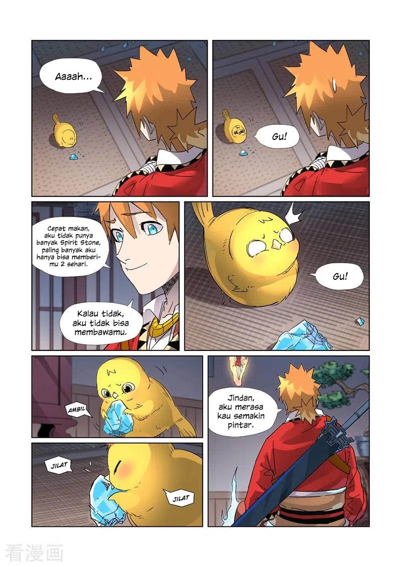 Read Tales of Demons and Gods ID Manga Online
