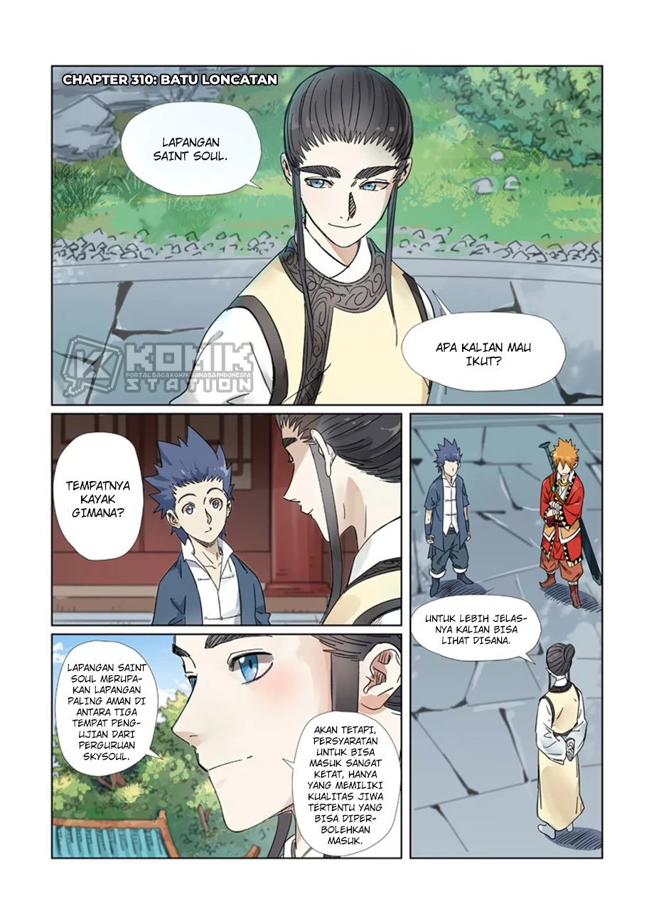 Read Tales of Demons and Gods ID Manga Online