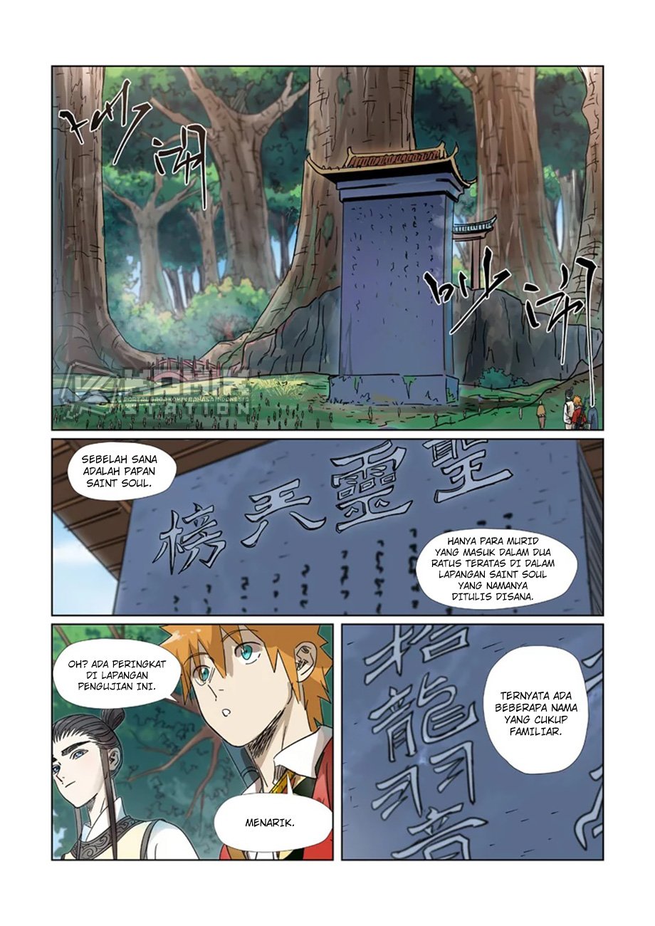 Read Tales of Demons and Gods ID Manga Online