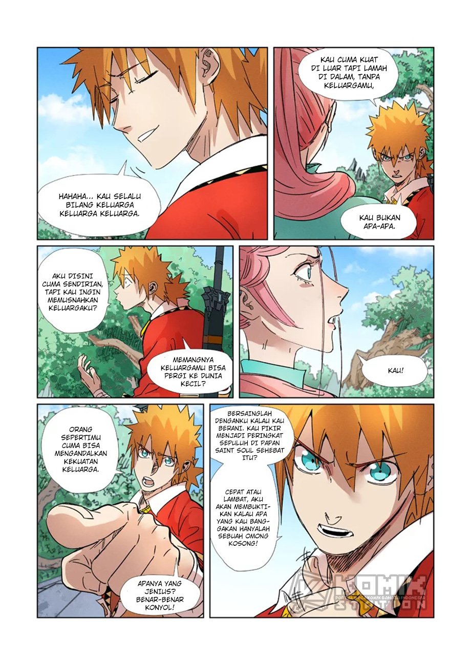 Read Tales of Demons and Gods ID Manga Online