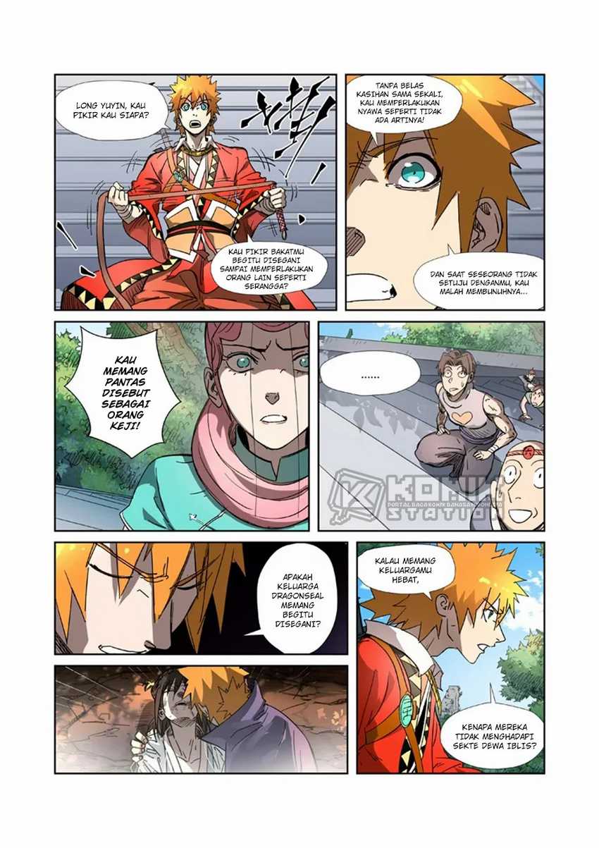 Read Tales of Demons and Gods ID Manga Online