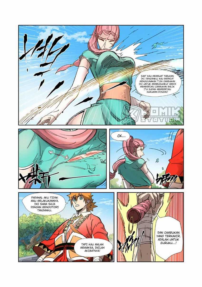 Read Tales of Demons and Gods ID Manga Online