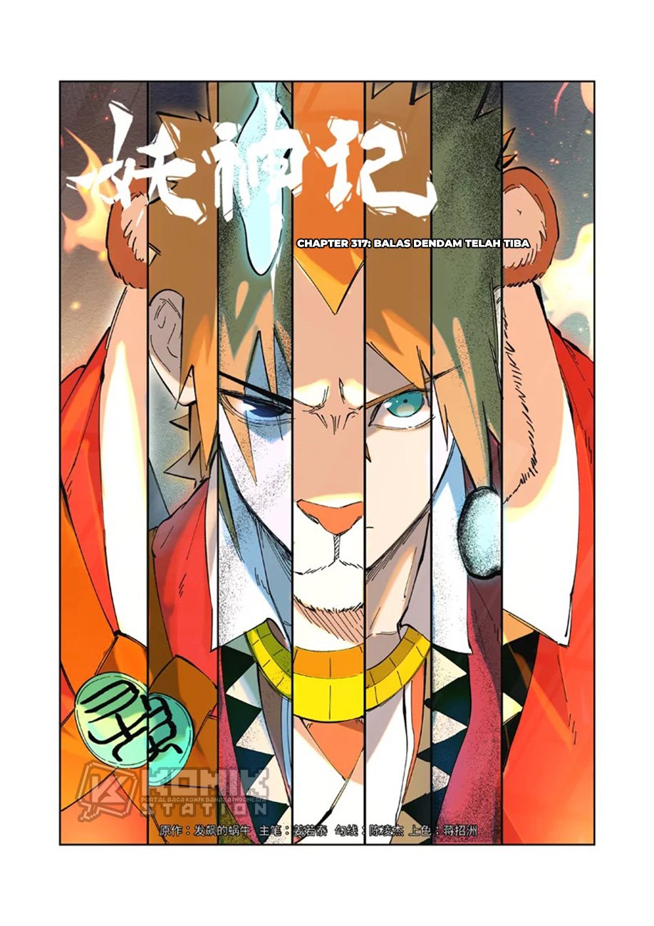 Read Tales of Demons and Gods ID Manga Online