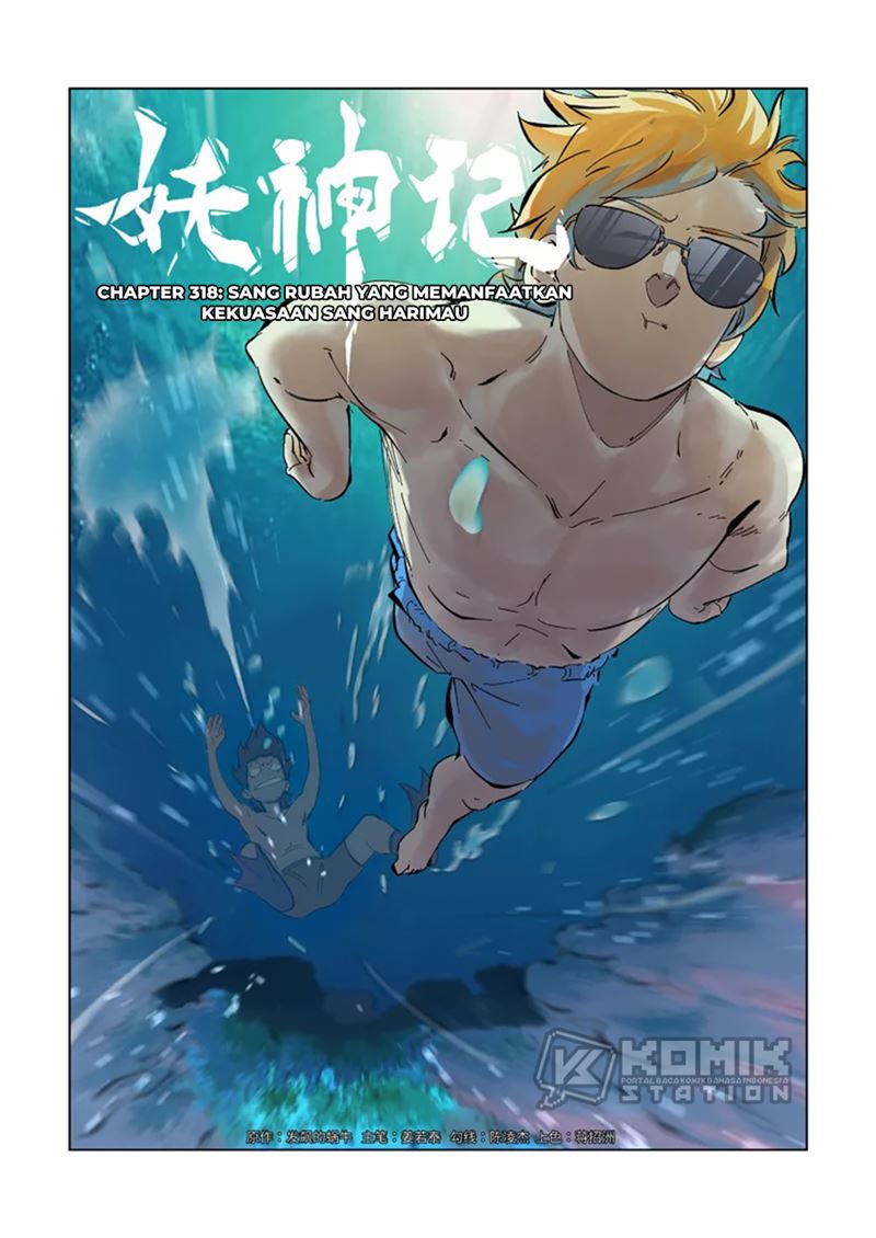 Read Tales of Demons and Gods ID Manga Online