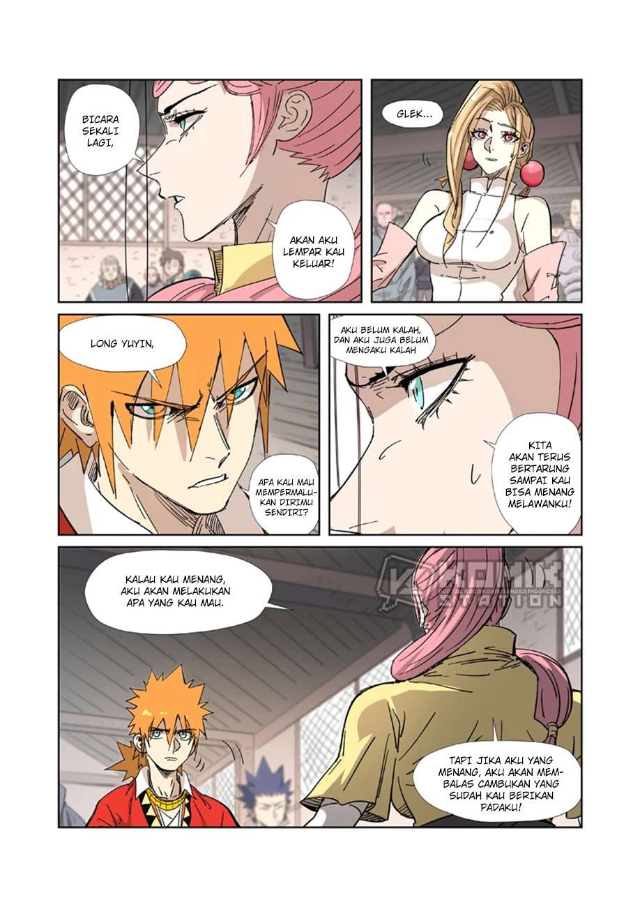 Read Tales of Demons and Gods ID Manga Online