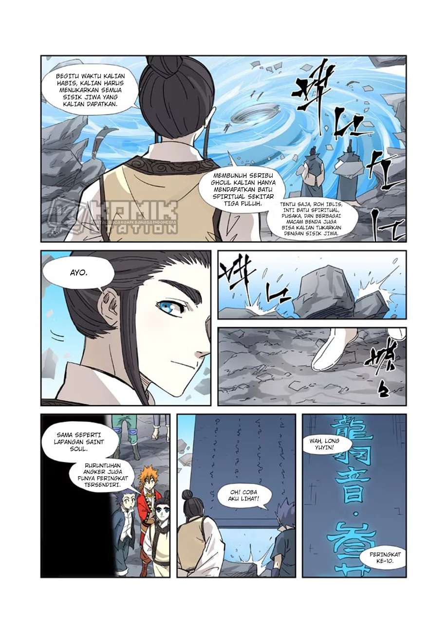 Read Tales of Demons and Gods ID Manga Online