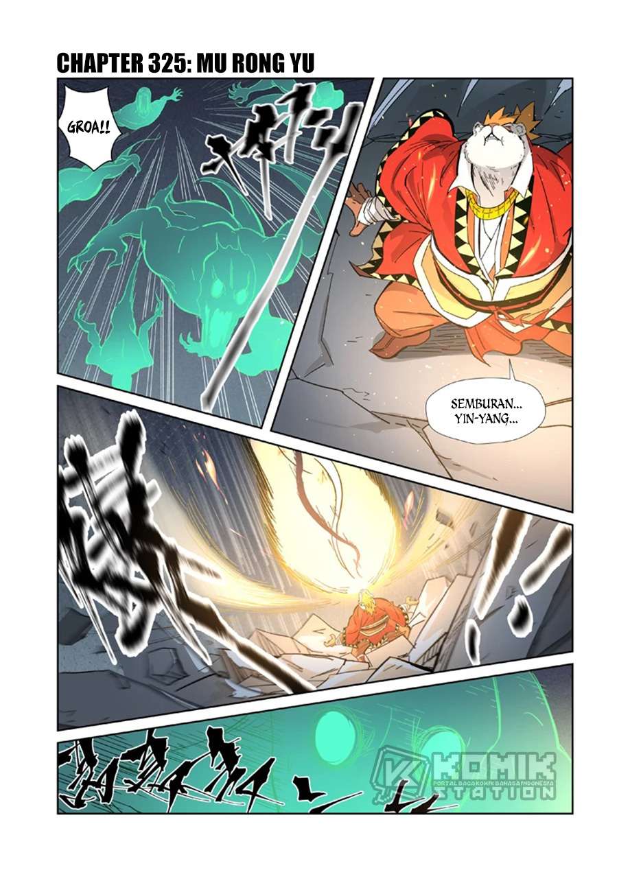 Read Tales of Demons and Gods ID Manga Online
