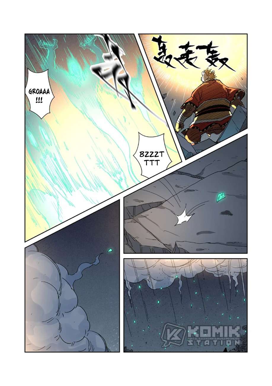Read Tales of Demons and Gods ID Manga Online