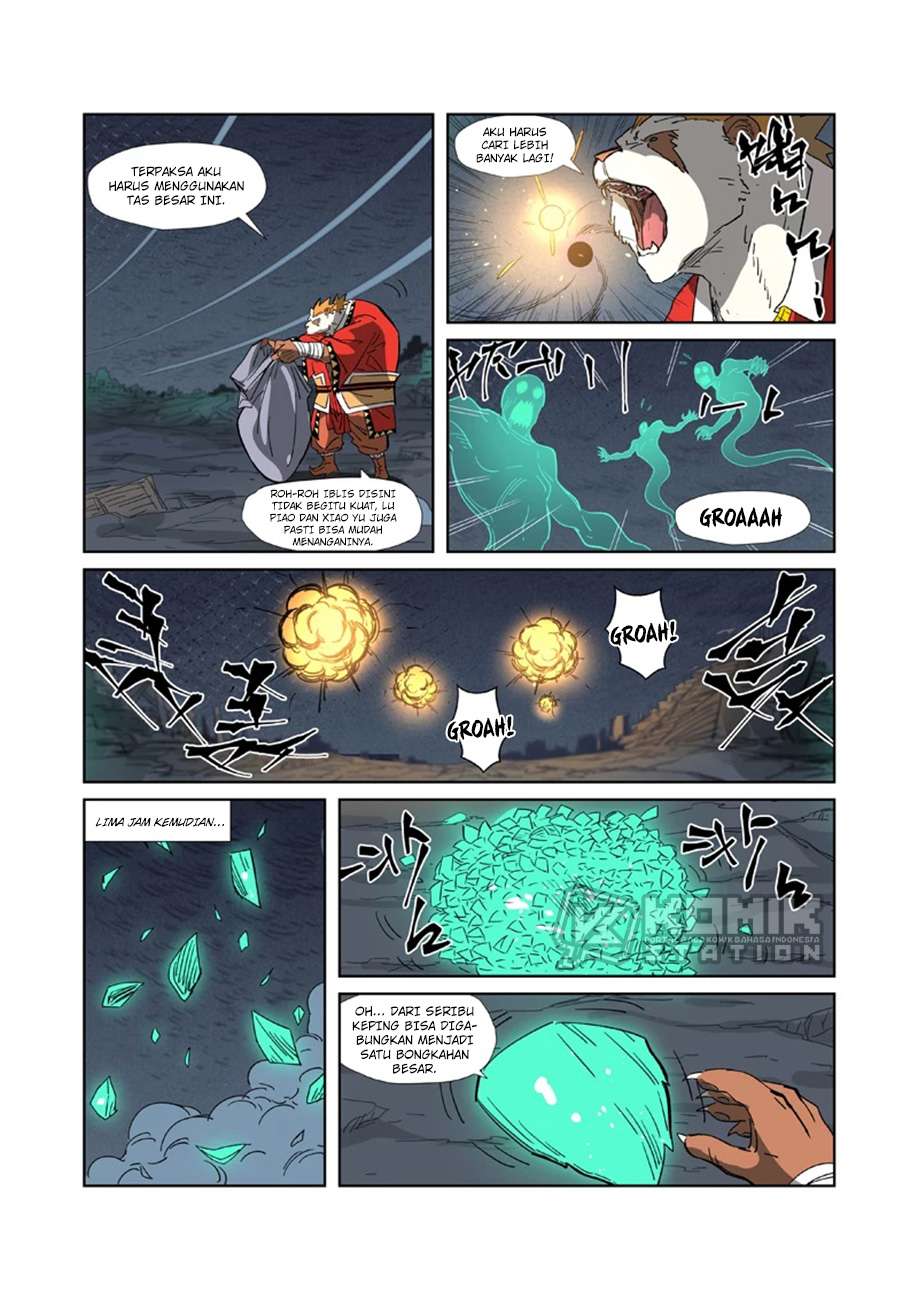 Read Tales of Demons and Gods ID Manga Online