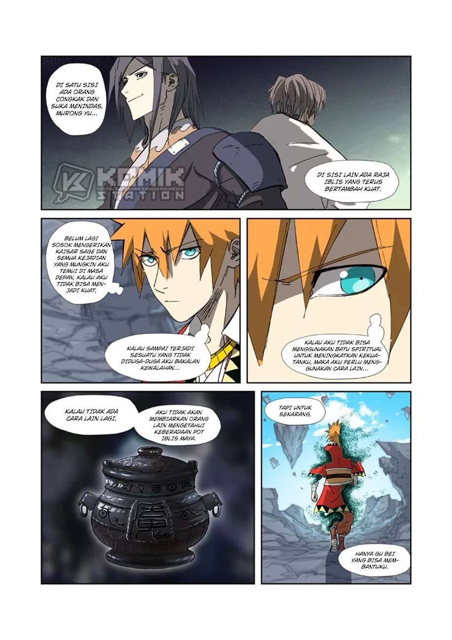 Read Tales of Demons and Gods ID Manga Online