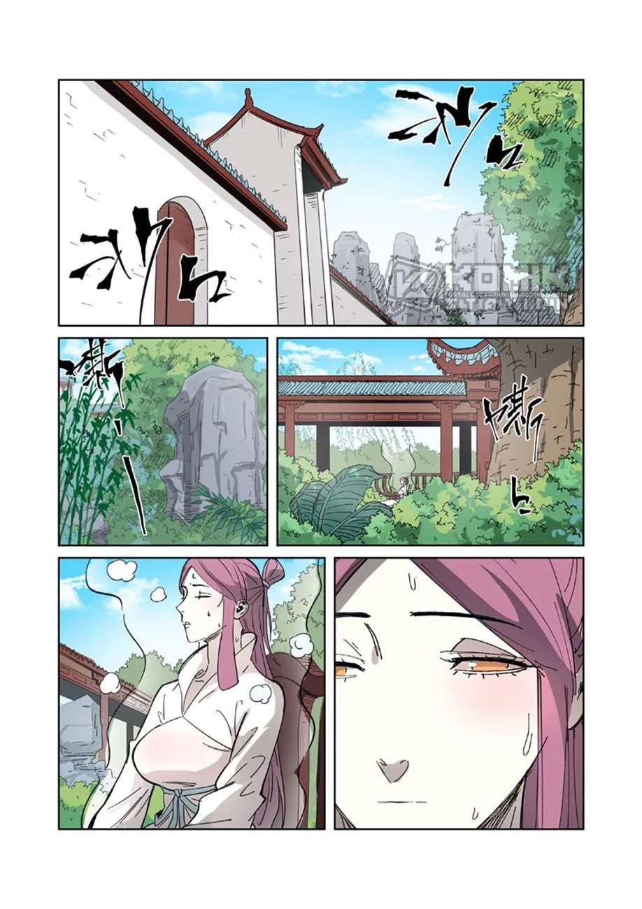 Read Tales of Demons and Gods ID Manga Online
