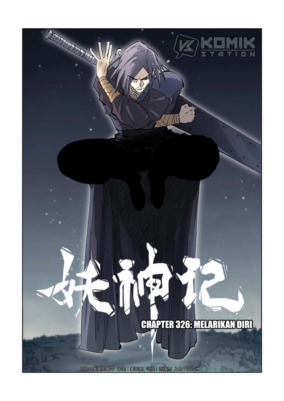 Read Tales of Demons and Gods ID Manga Online