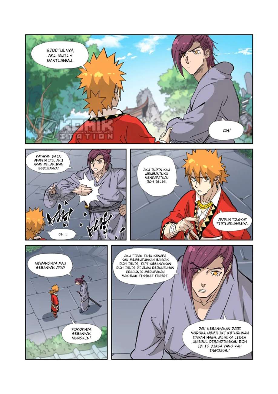 Read Tales of Demons and Gods ID Manga Online