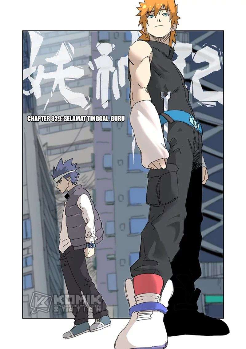 Read Tales of Demons and Gods ID Manga Online