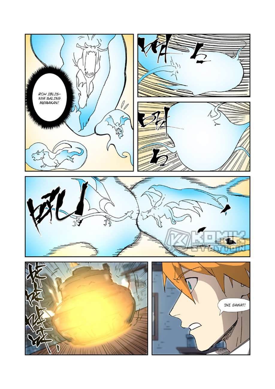 Read Tales of Demons and Gods ID Manga Online