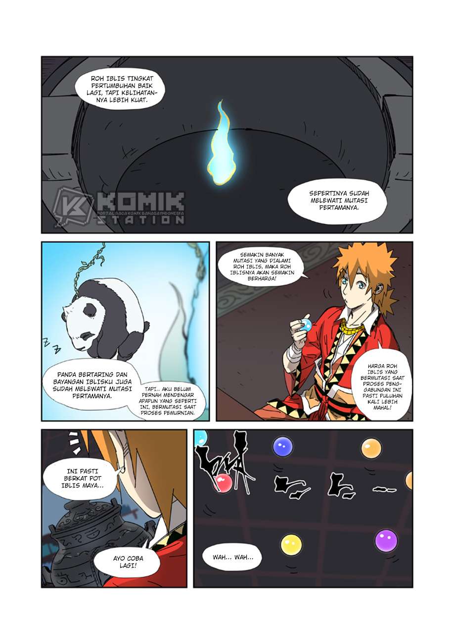 Read Tales of Demons and Gods ID Manga Online