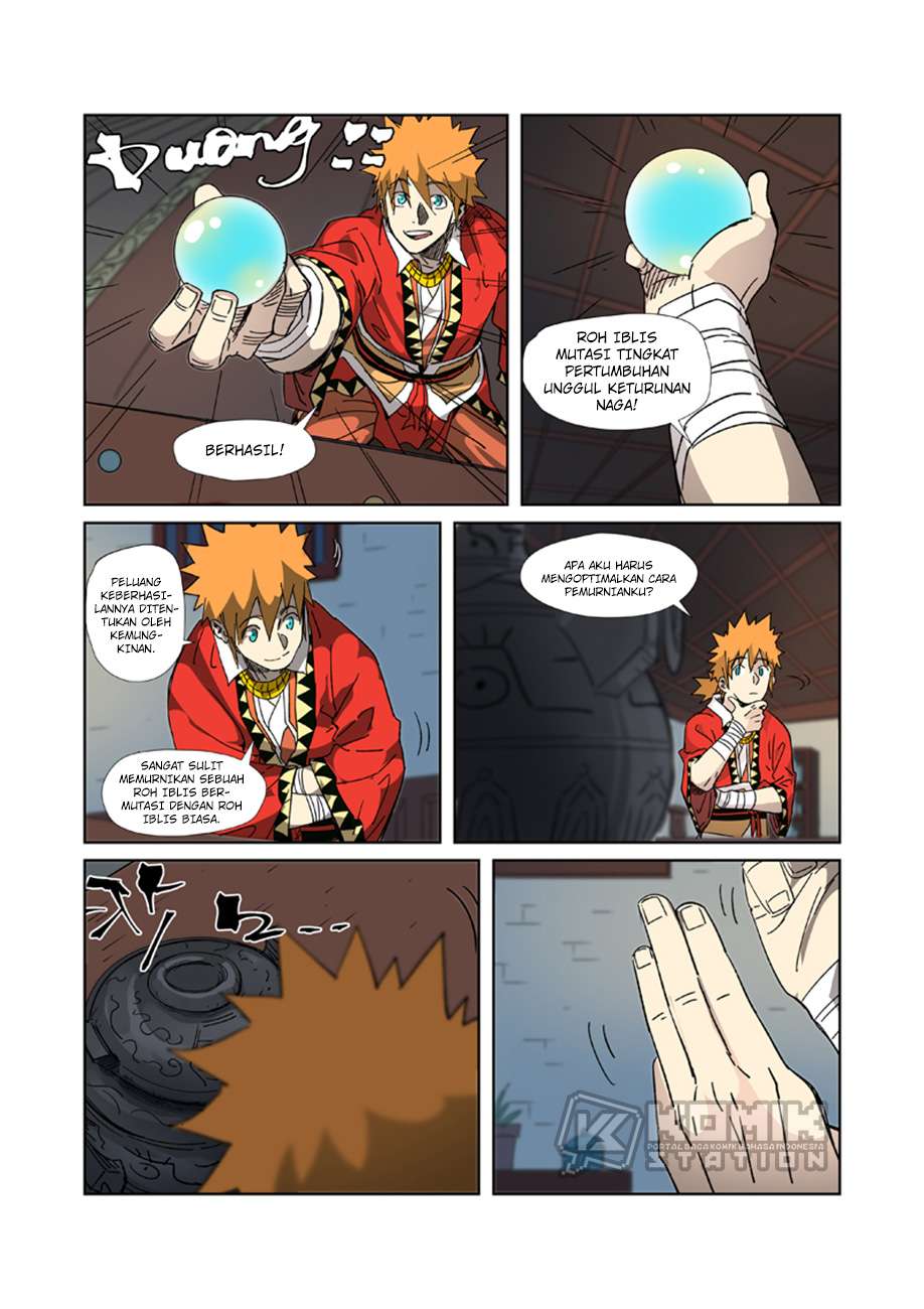 Read Tales of Demons and Gods ID Manga Online