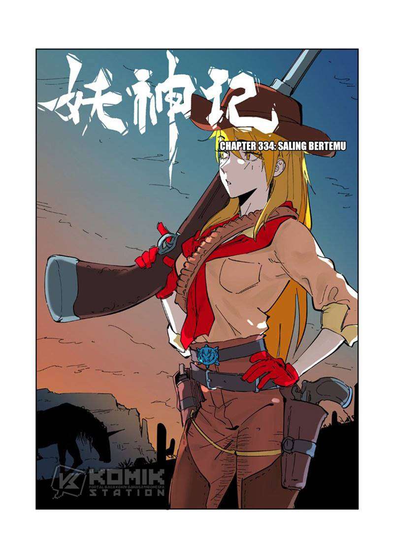 Read Tales of Demons and Gods ID Manga Online