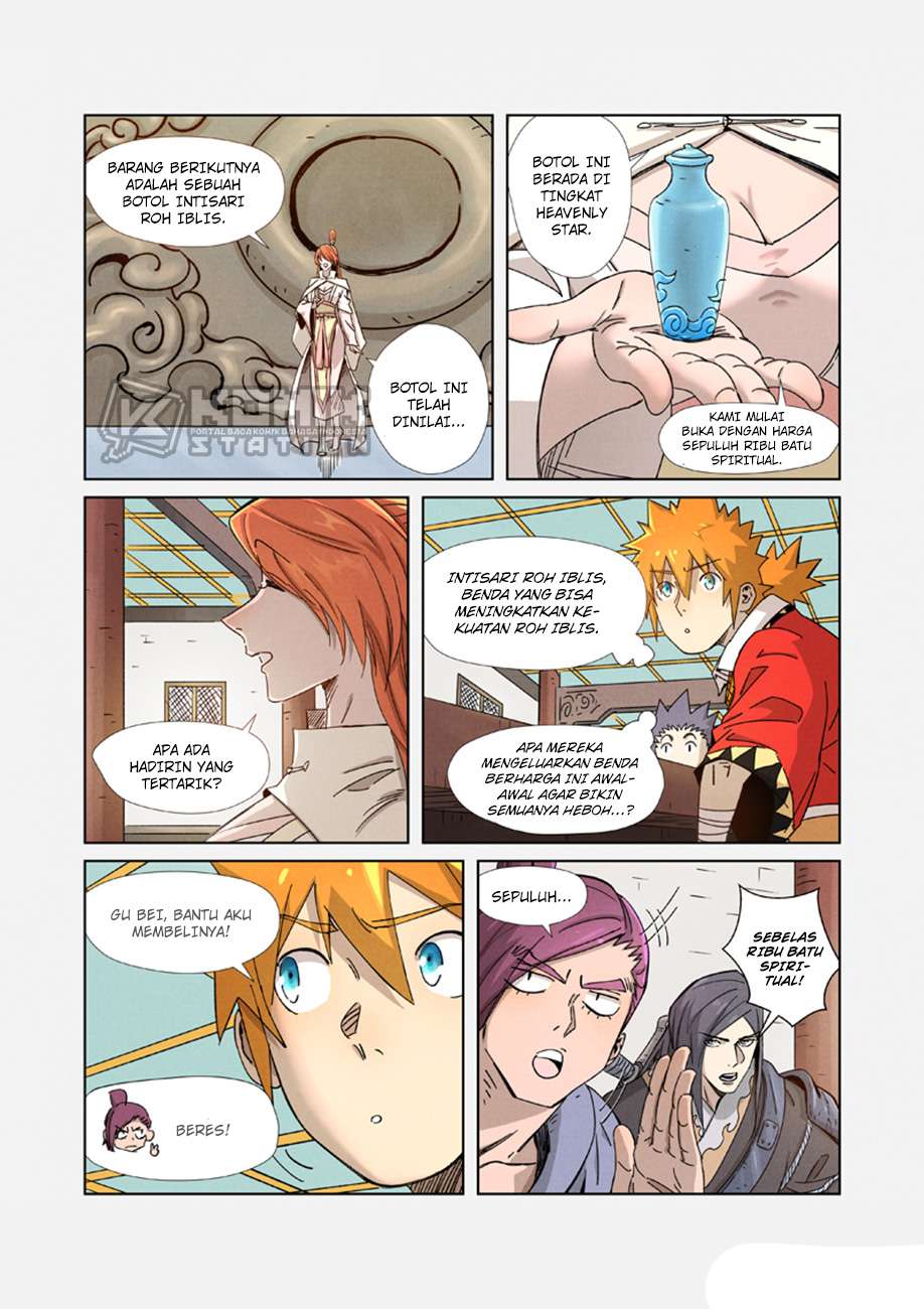 Read Tales of Demons and Gods ID Manga Online
