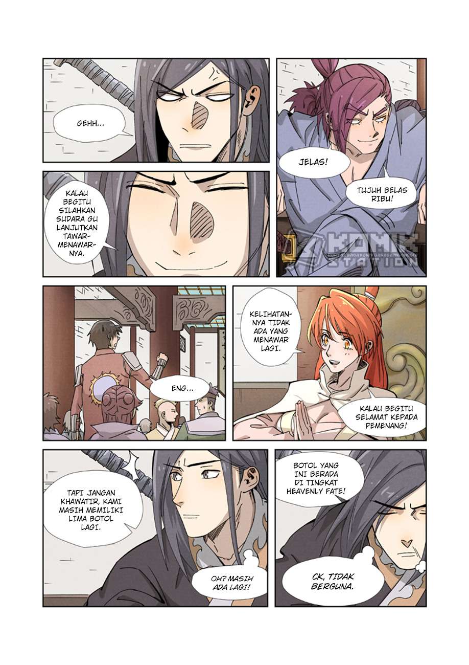 Read Tales of Demons and Gods ID Manga Online