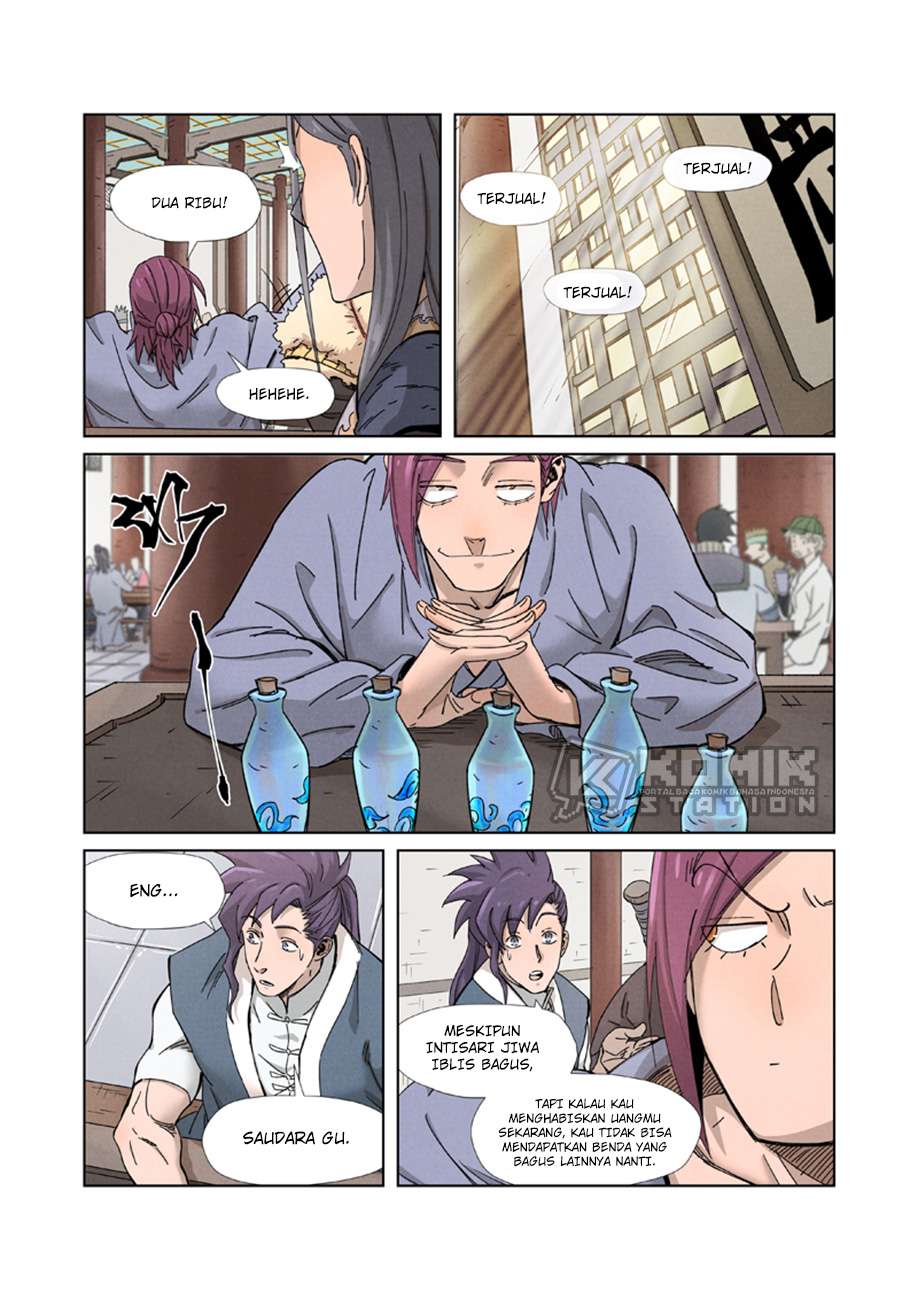 Read Tales of Demons and Gods ID Manga Online