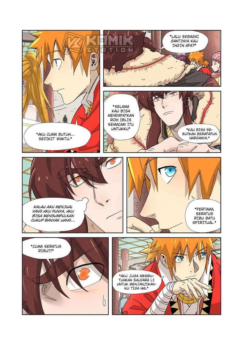 Read Tales of Demons and Gods ID Manga Online