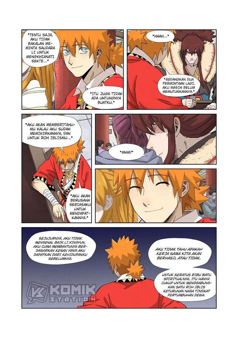 Read Tales of Demons and Gods ID Manga Online
