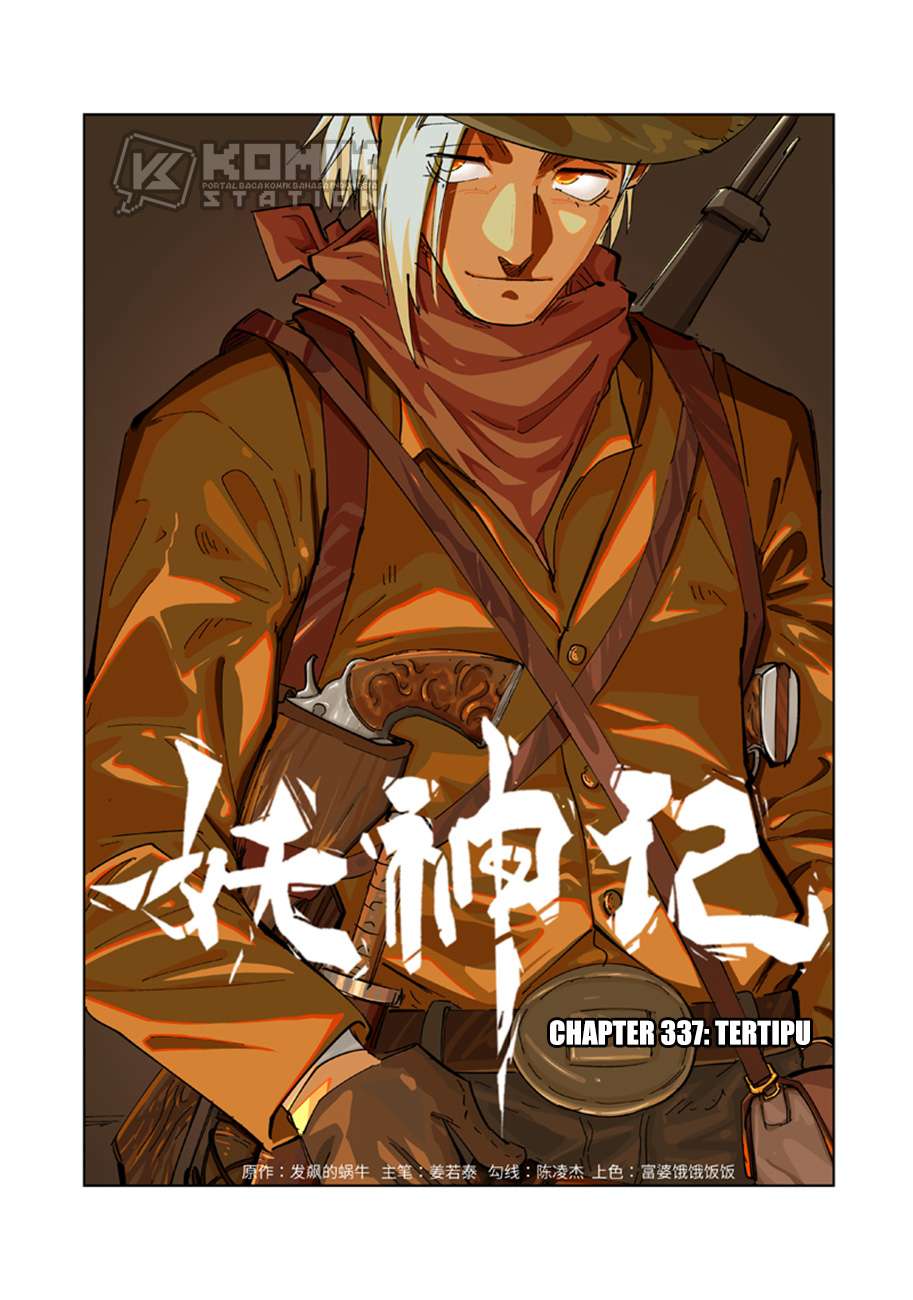 Read Tales of Demons and Gods ID Manga Online