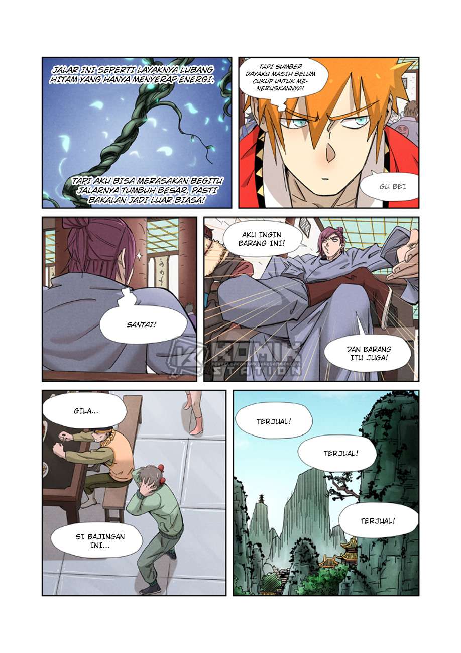 Read Tales of Demons and Gods ID Manga Online