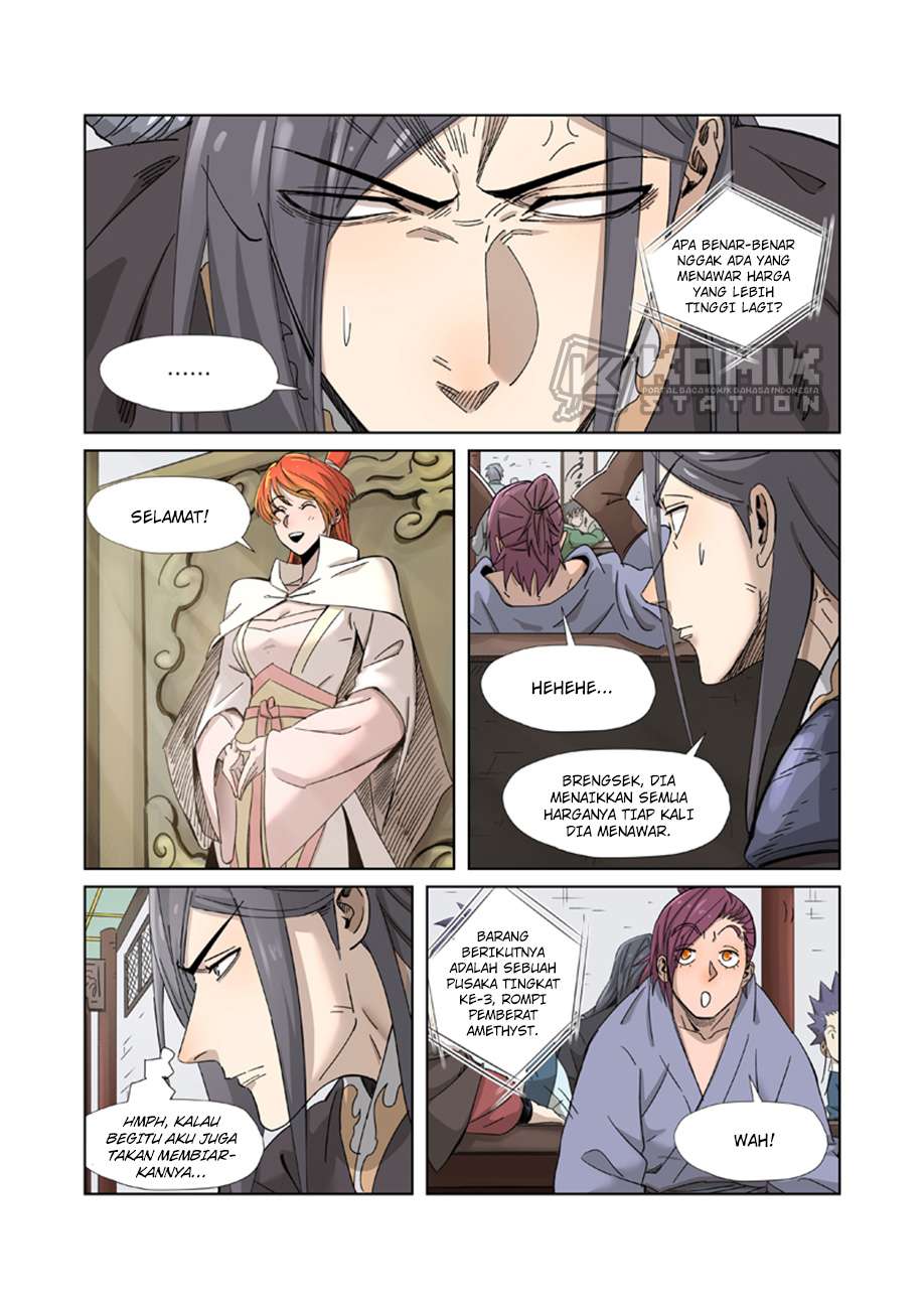 Read Tales of Demons and Gods ID Manga Online