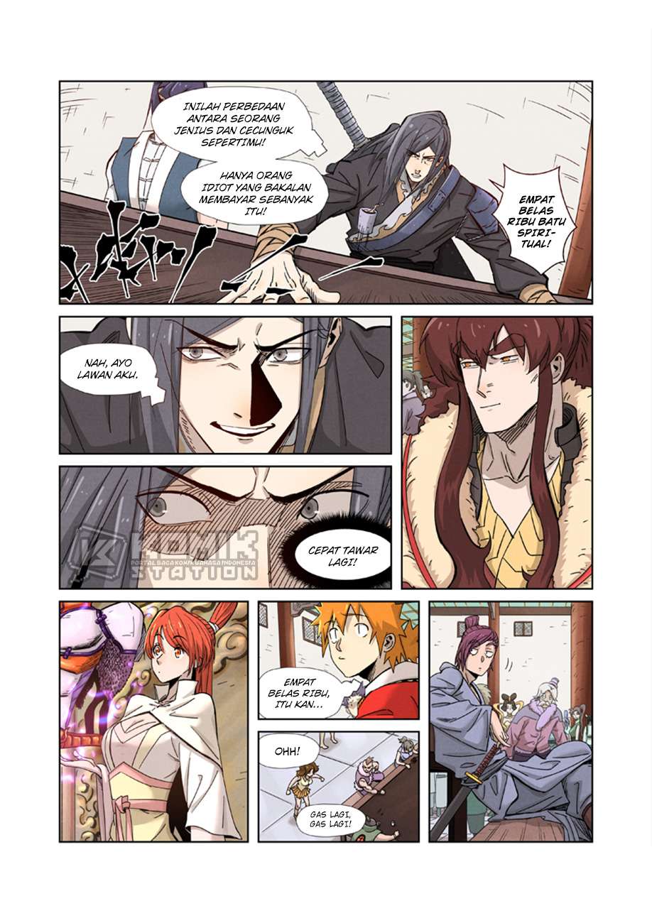 Read Tales of Demons and Gods ID Manga Online