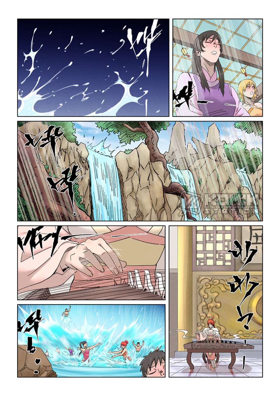 Read Tales of Demons and Gods ID Manga Online