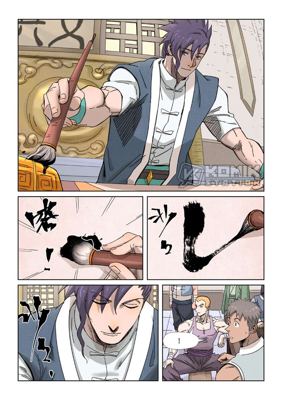 Read Tales of Demons and Gods ID Manga Online