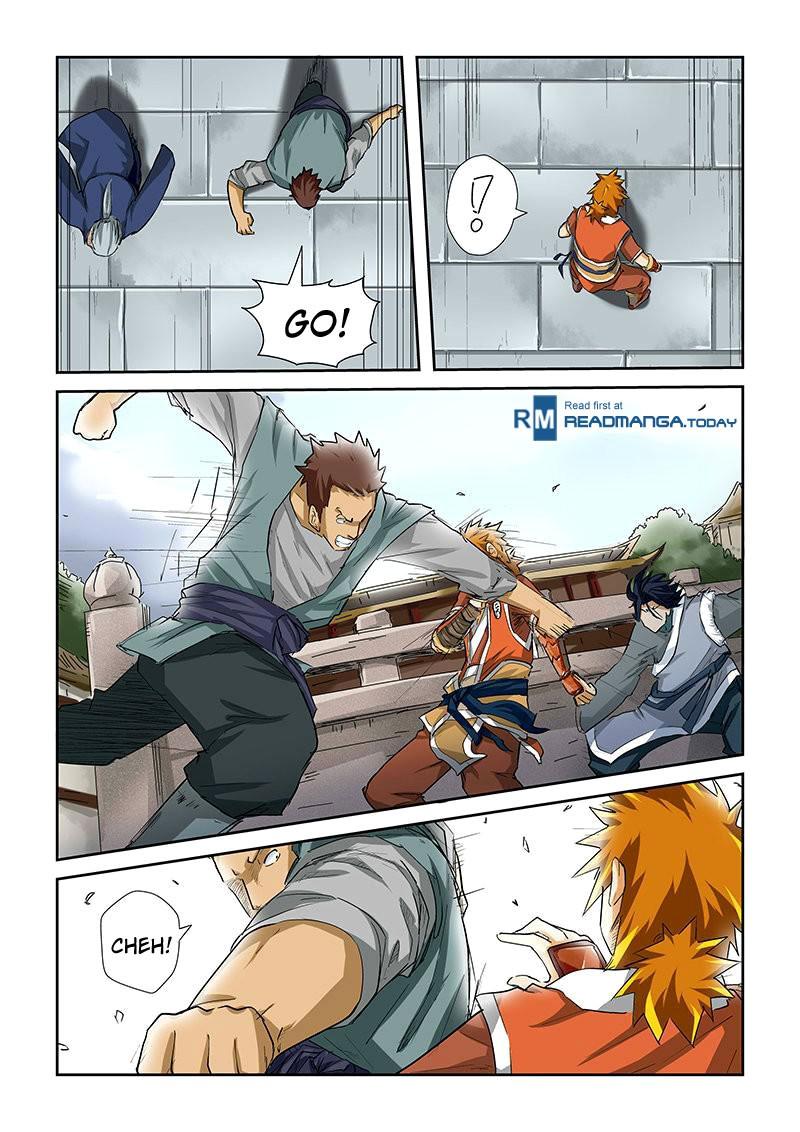 Read Tales of Demons and Gods ID Manga Online