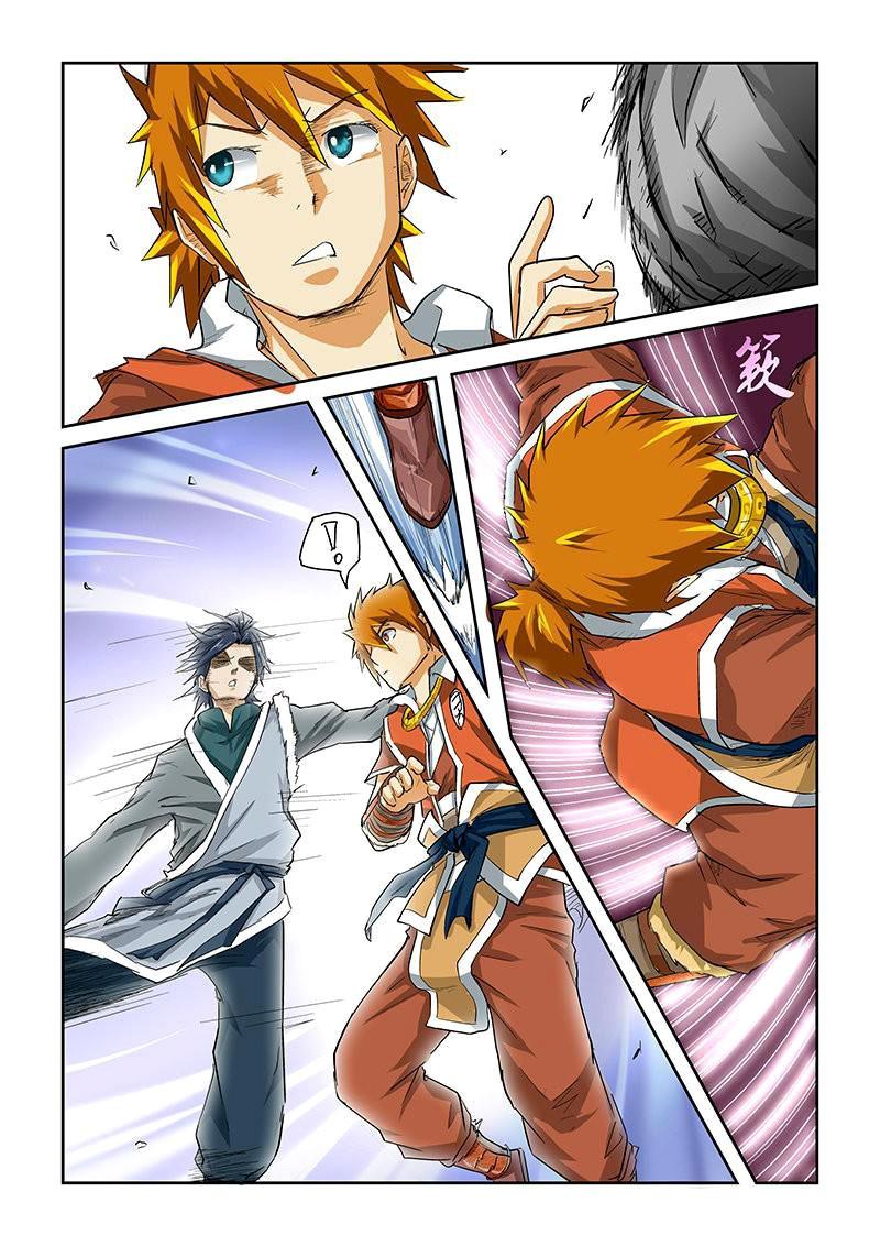 Read Tales of Demons and Gods ID Manga Online