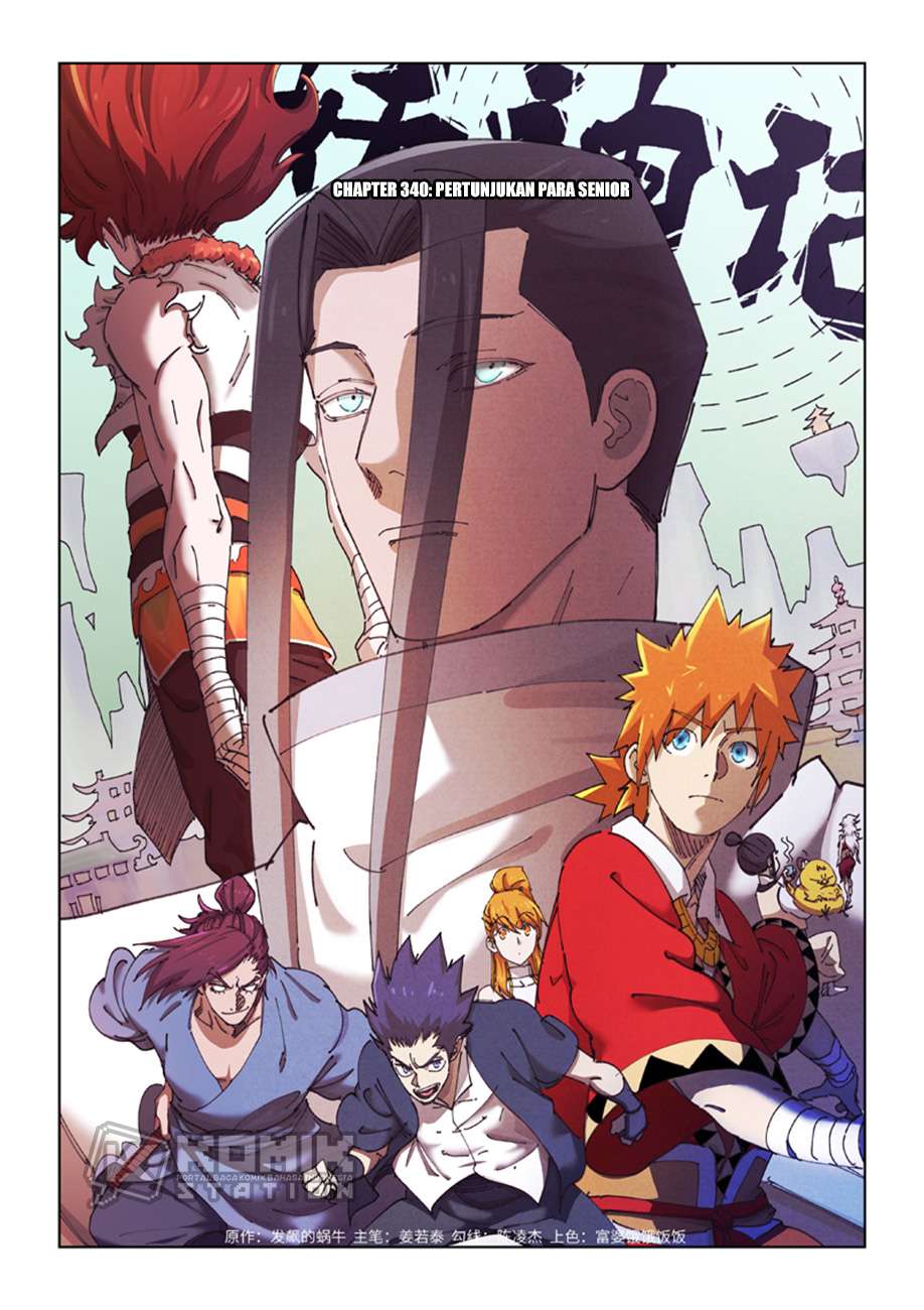 Read Tales of Demons and Gods ID Manga Online