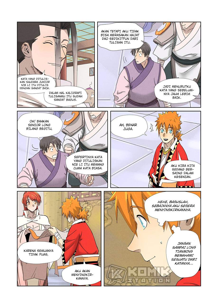 Read Tales of Demons and Gods ID Manga Online