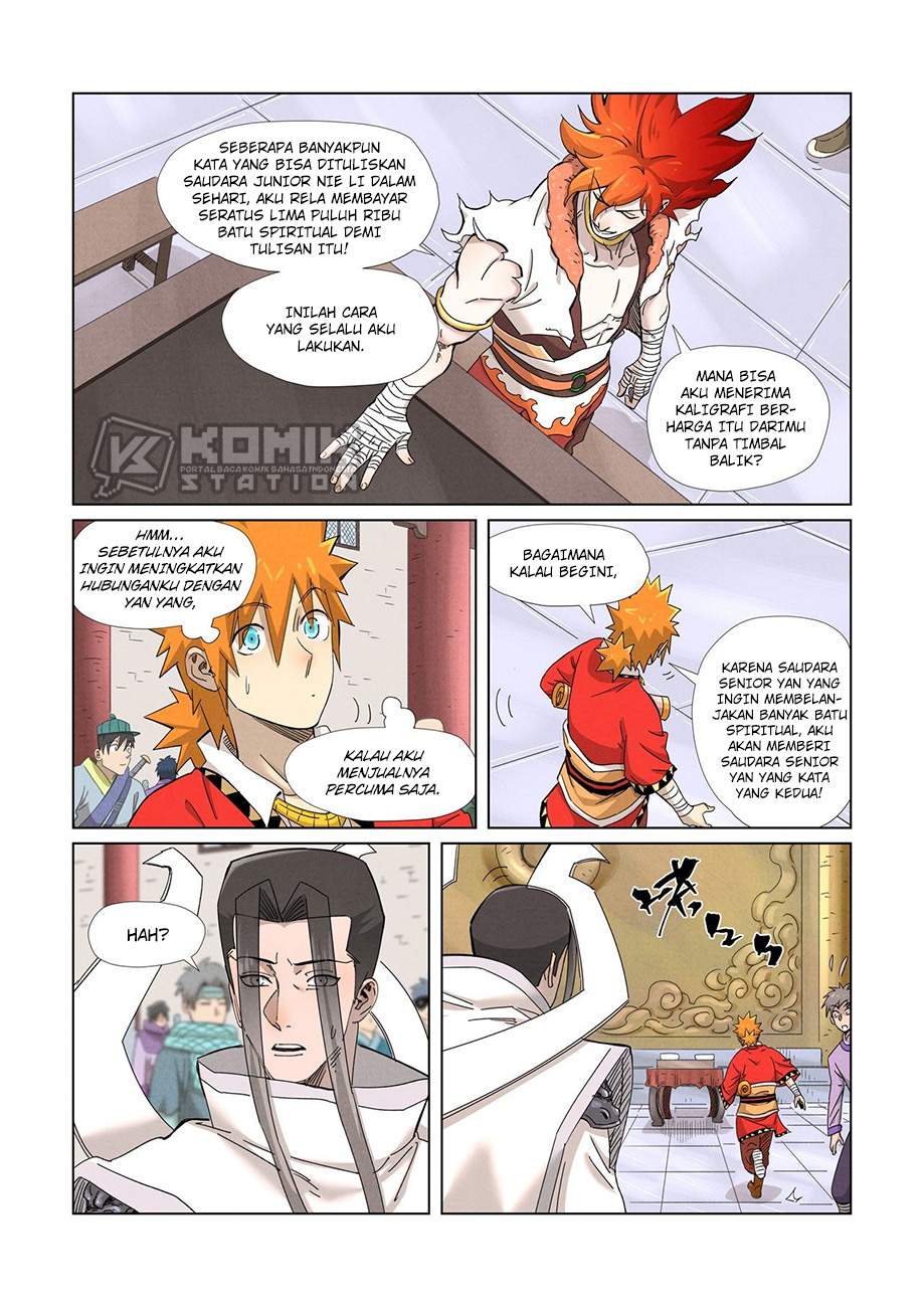 Read Tales of Demons and Gods ID Manga Online