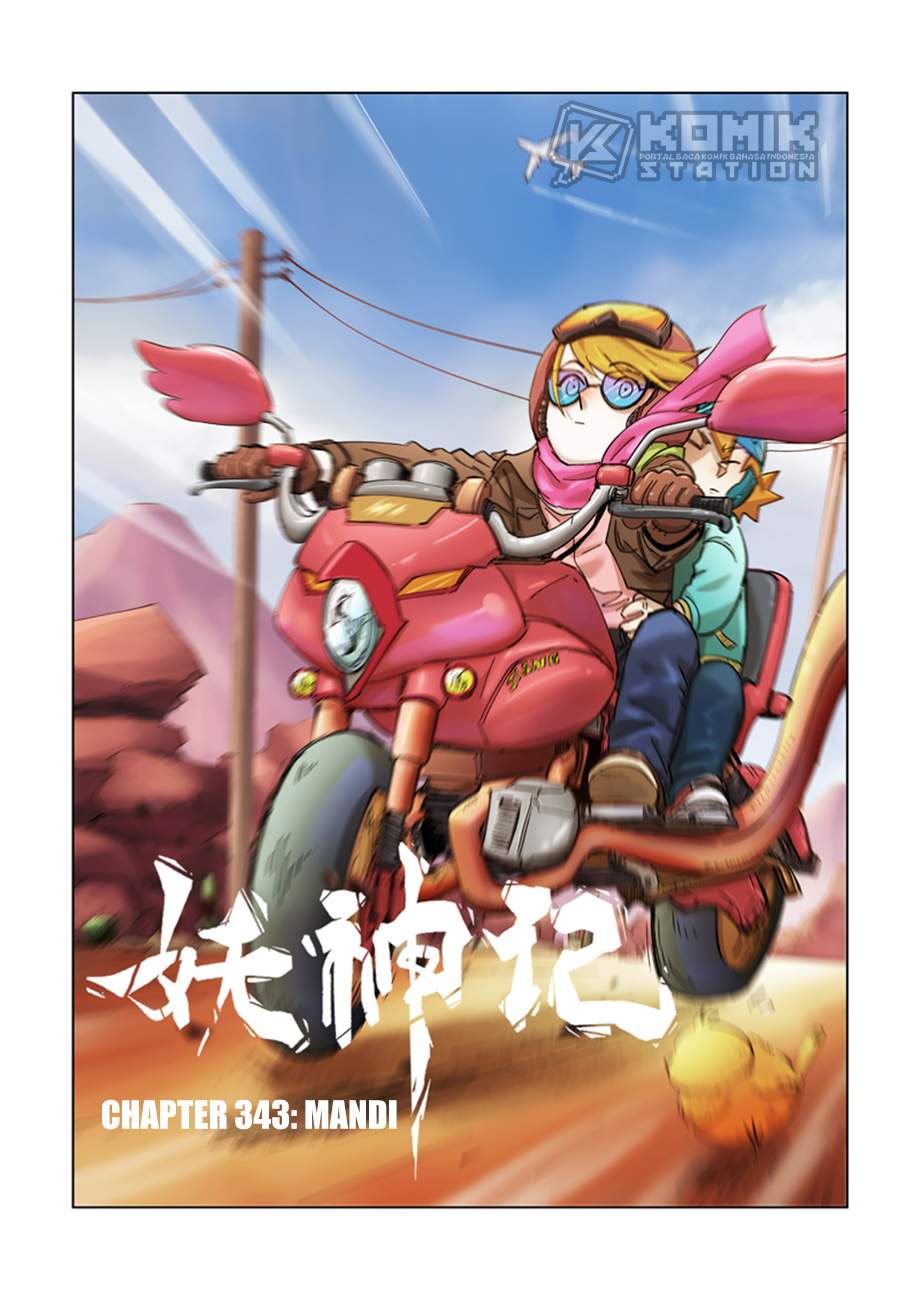 Read Tales of Demons and Gods ID Manga Online