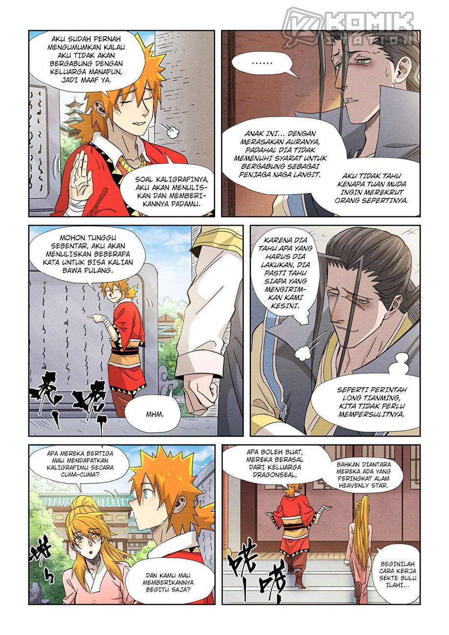 Read Tales of Demons and Gods ID Manga Online