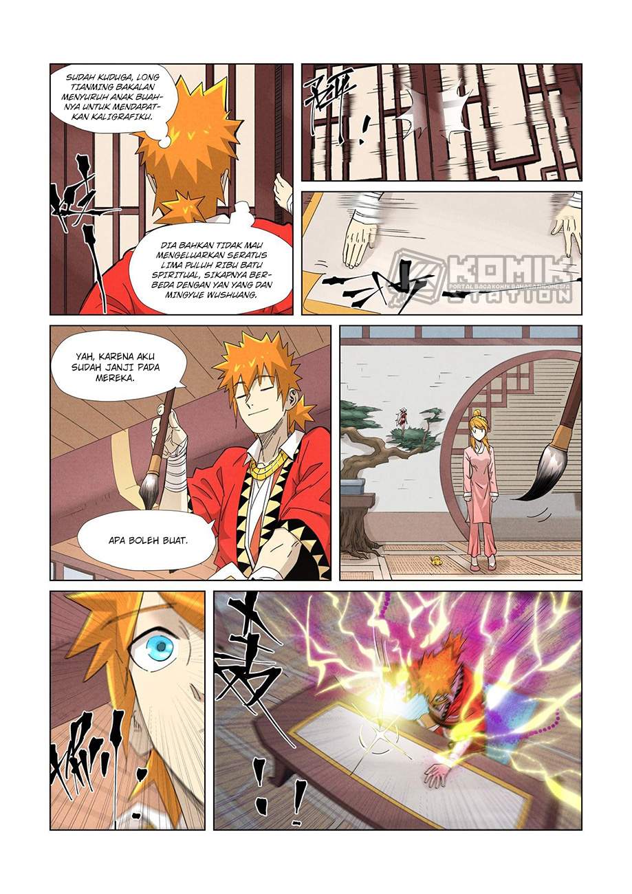 Read Tales of Demons and Gods ID Manga Online