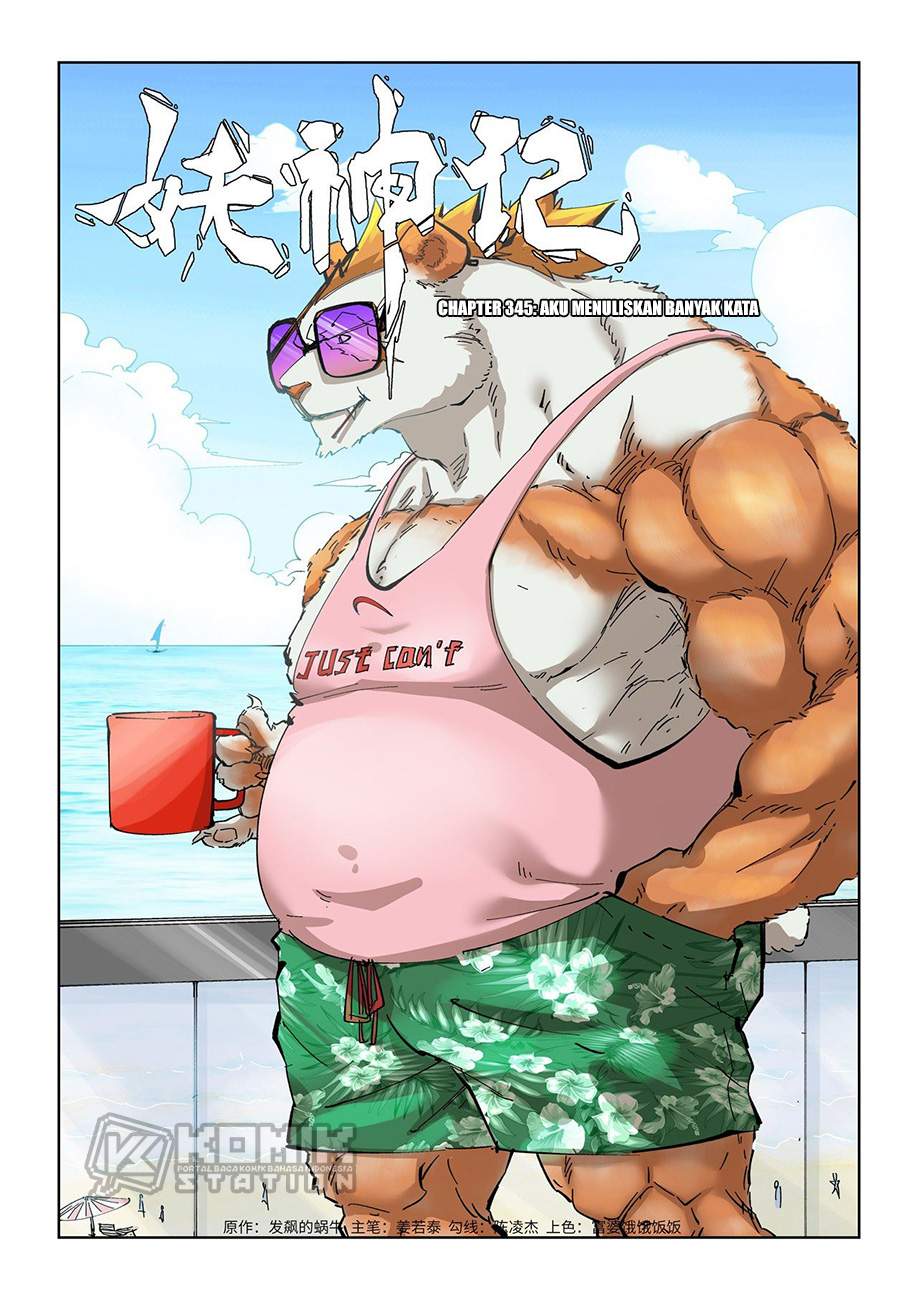 Read Tales of Demons and Gods ID Manga Online