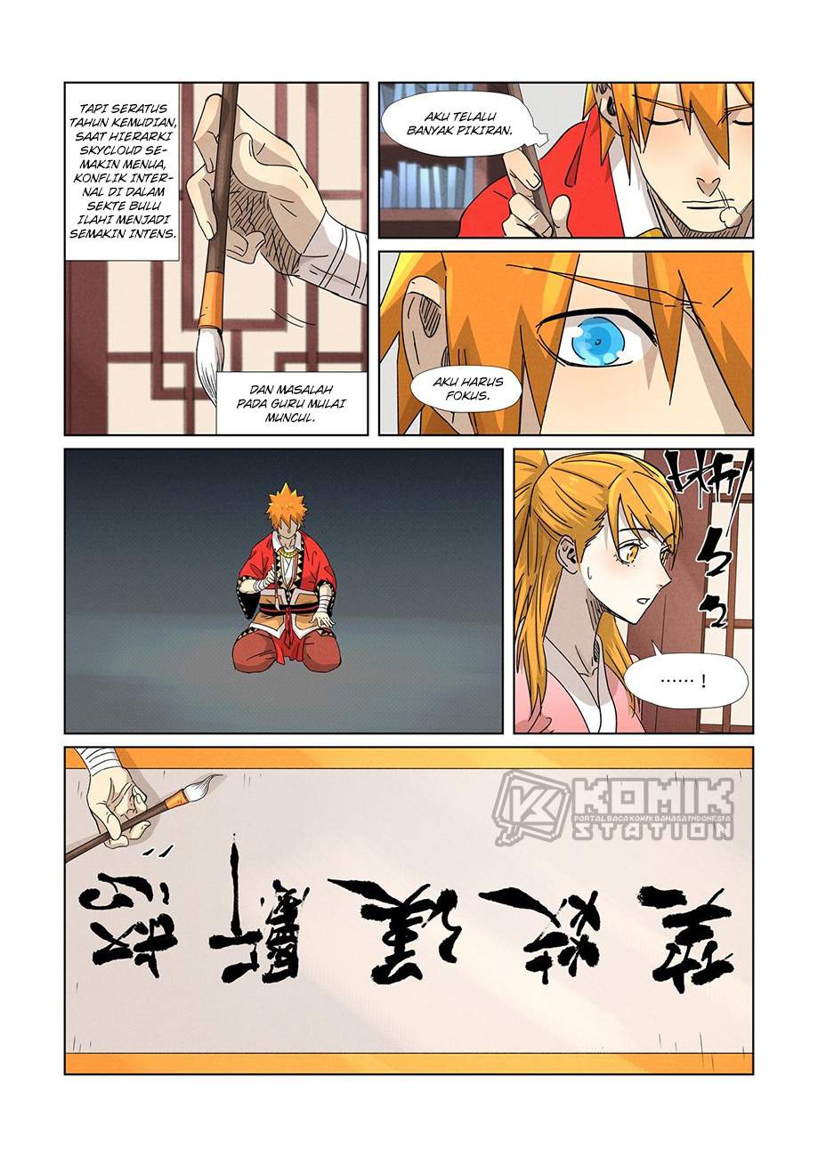 Read Tales of Demons and Gods ID Manga Online