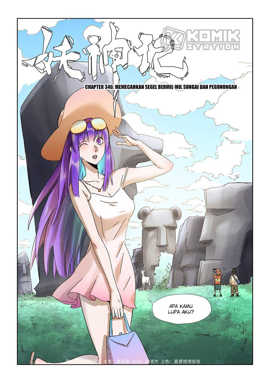 Read Tales of Demons and Gods ID Manga Online