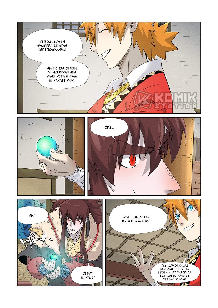 Read Tales of Demons and Gods ID Manga Online