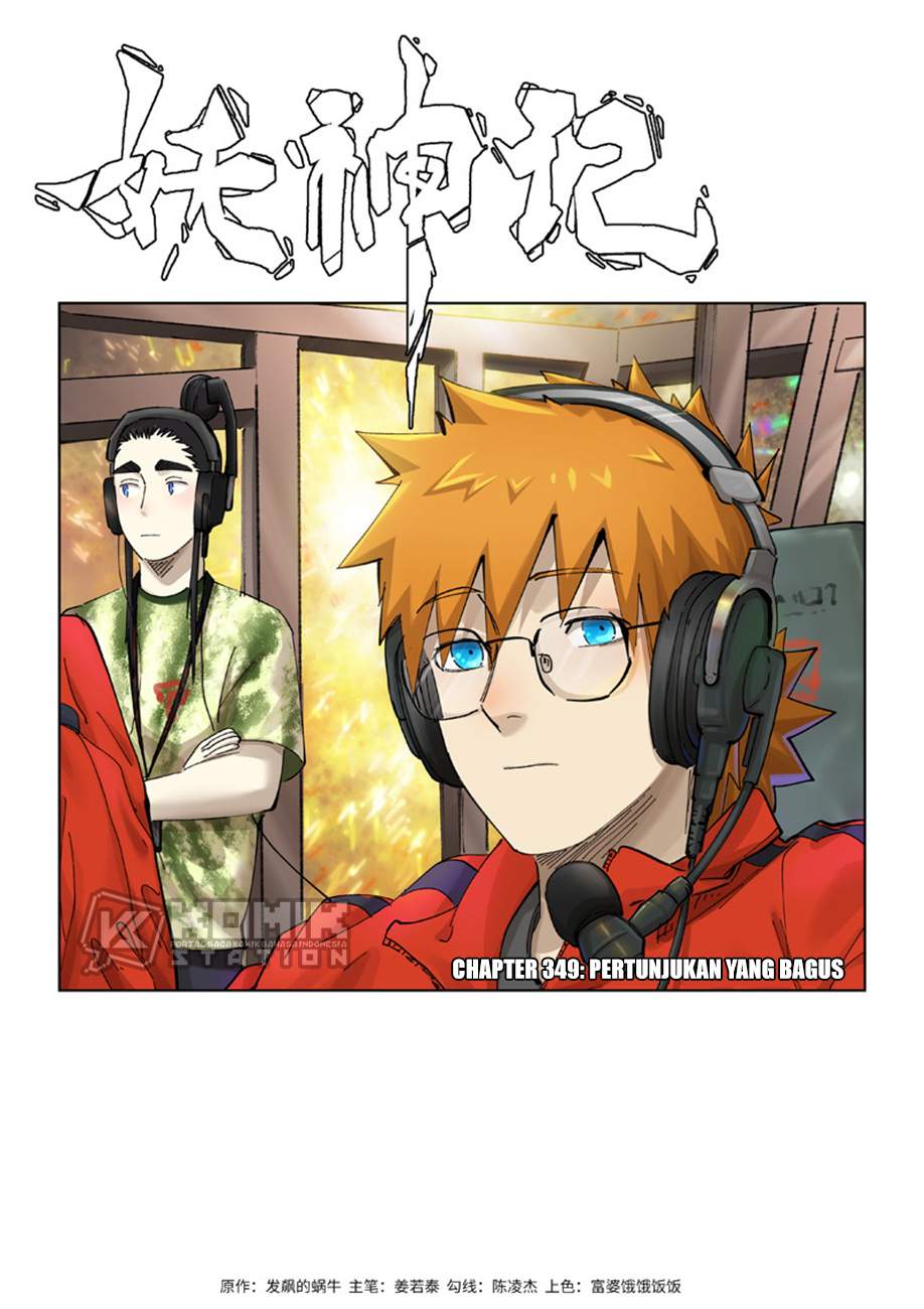 Read Tales of Demons and Gods ID Manga Online