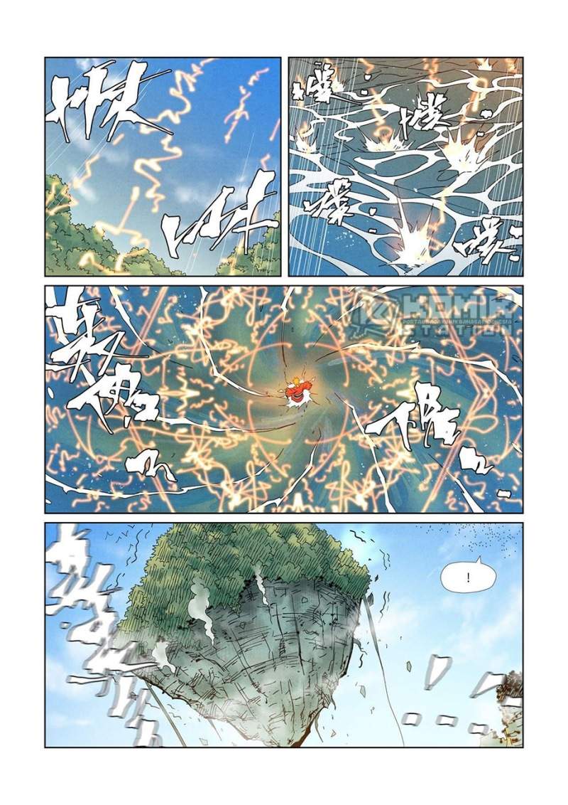 Read Tales of Demons and Gods ID Manga Online
