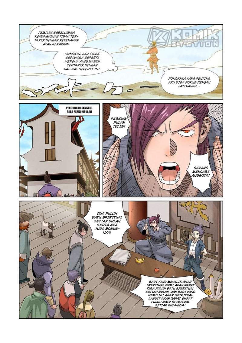 Read Tales of Demons and Gods ID Manga Online