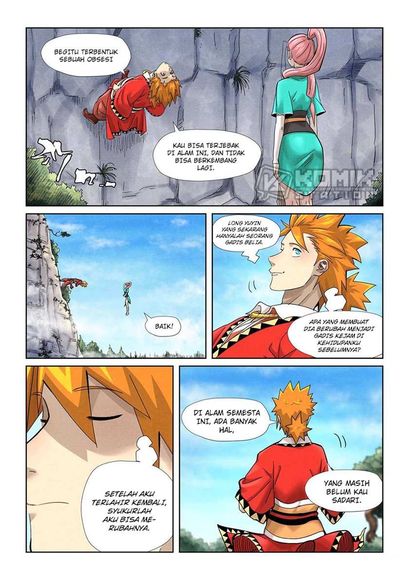 Read Tales of Demons and Gods ID Manga Online
