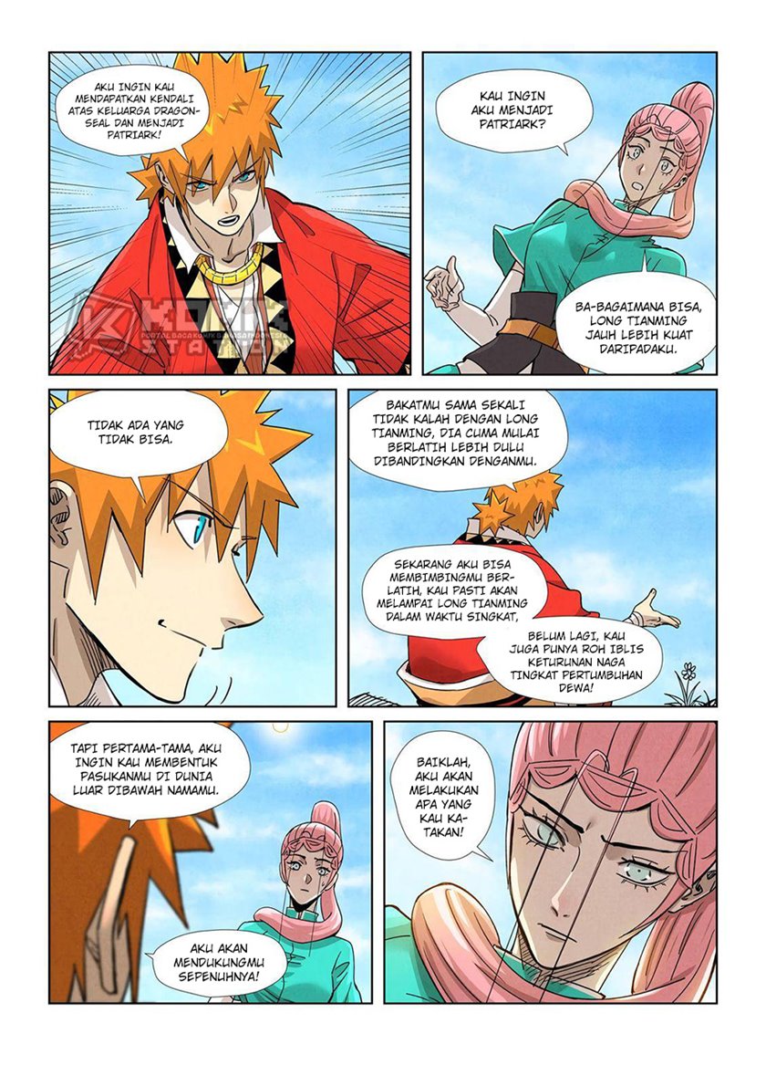 Read Tales of Demons and Gods ID Manga Online